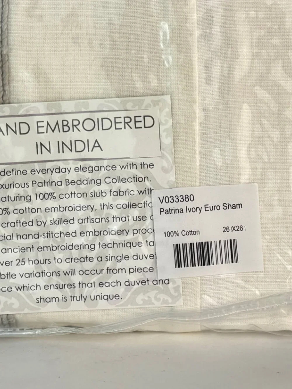 NEW Z Gallerie Villa Home Patrina Ivory Queen Duvet & 2 Euro Shams Set Luxury